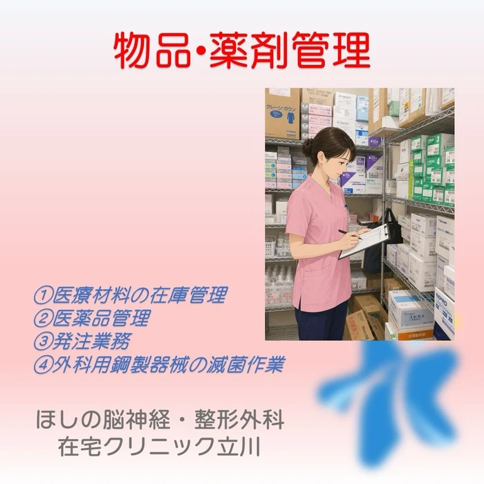 画像427