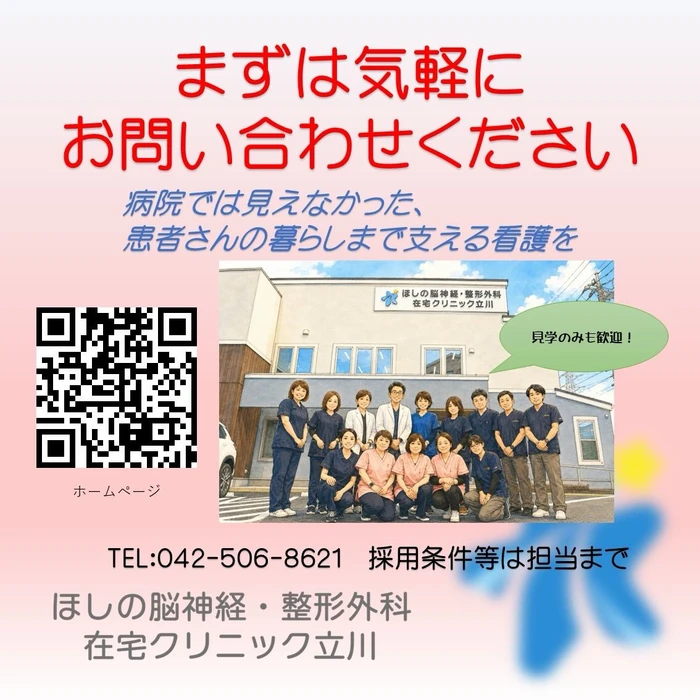 画像428
