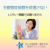 画像432
