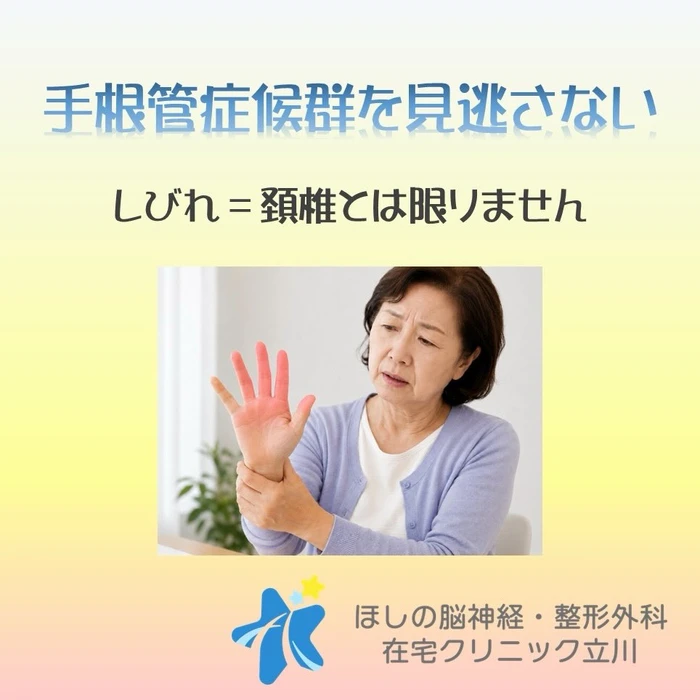 画像432