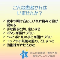 画像433