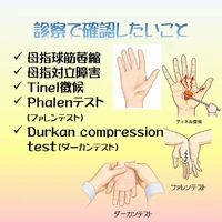 画像435