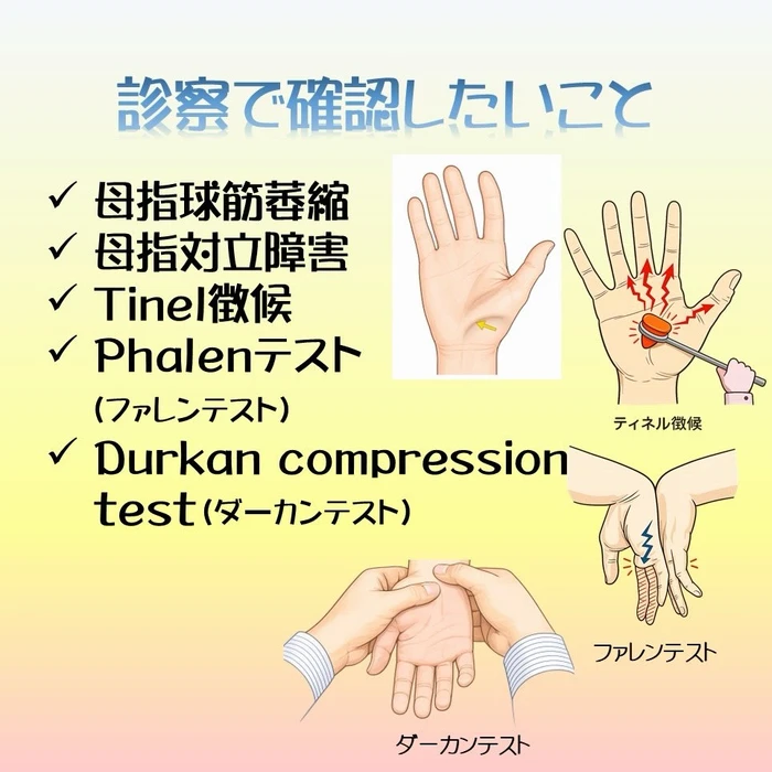 画像435