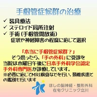 画像436