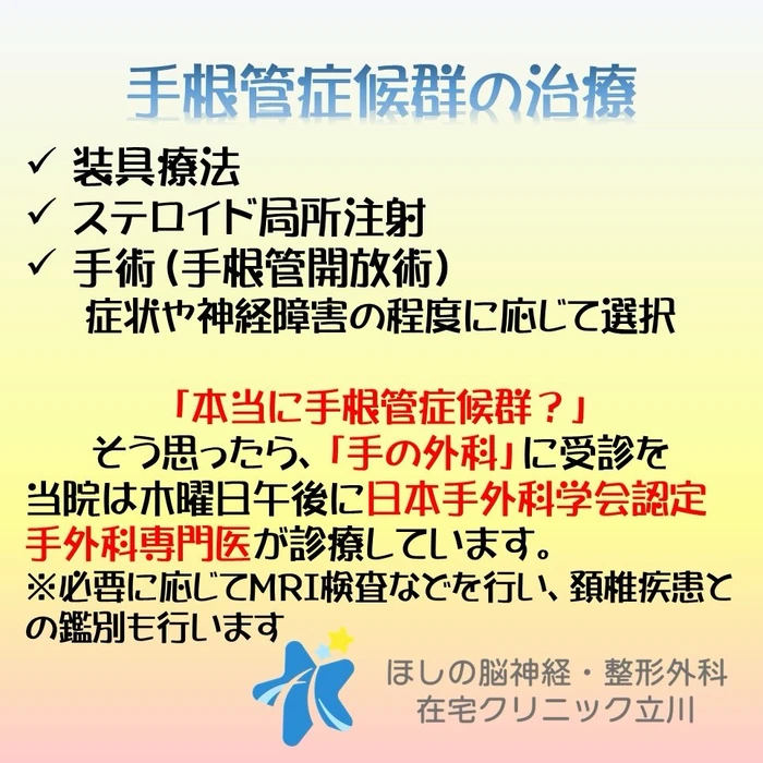 画像436