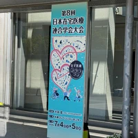 画像446