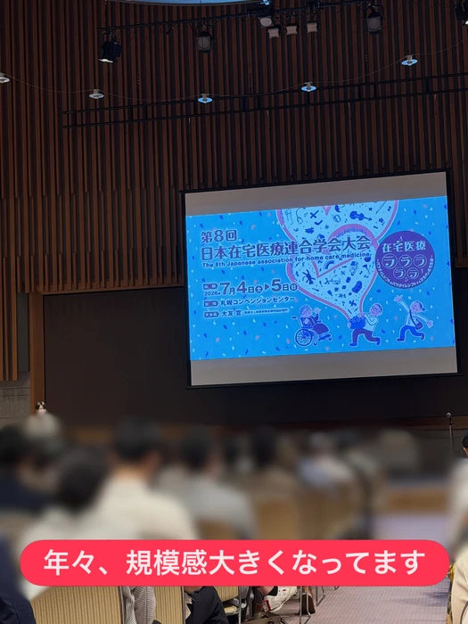 画像447
