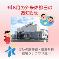 画像453