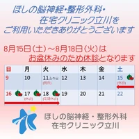 画像454