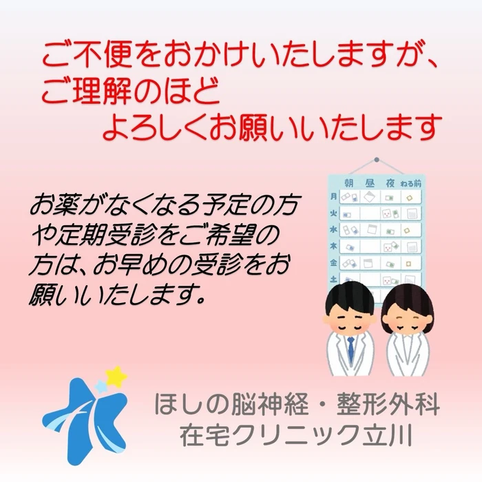 画像455