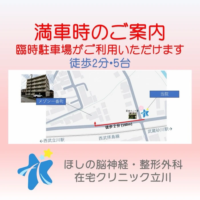 画像457