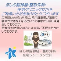 画像458