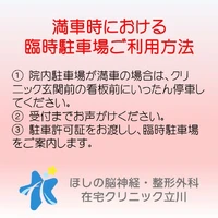 画像459