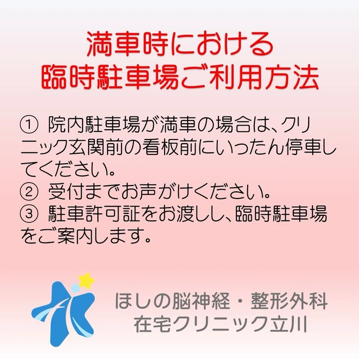 画像459