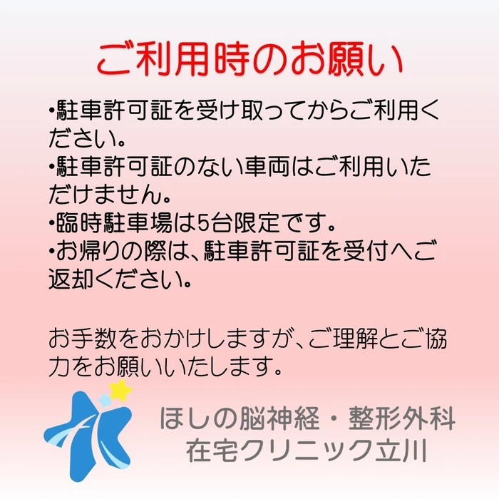 画像460