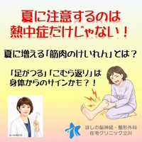 画像462
