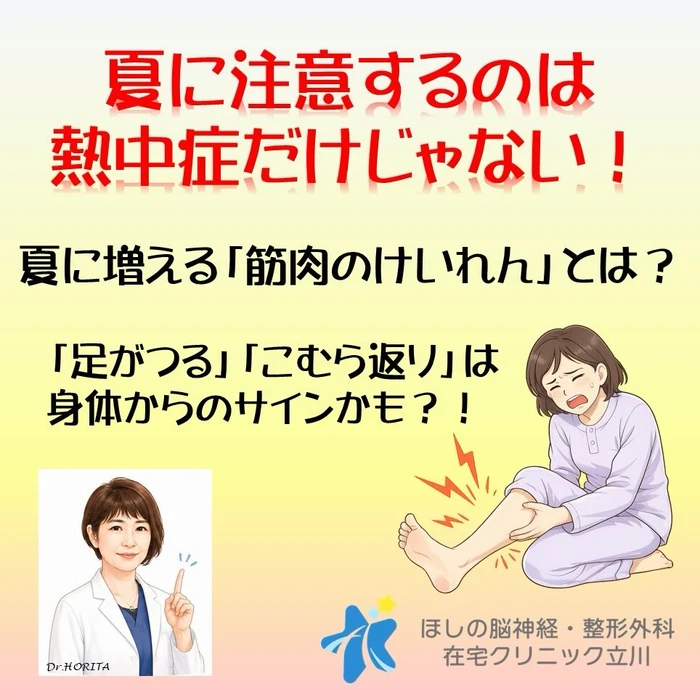 画像462