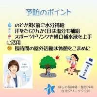 画像465