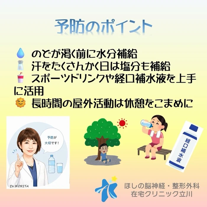 画像465