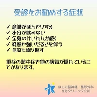 画像467