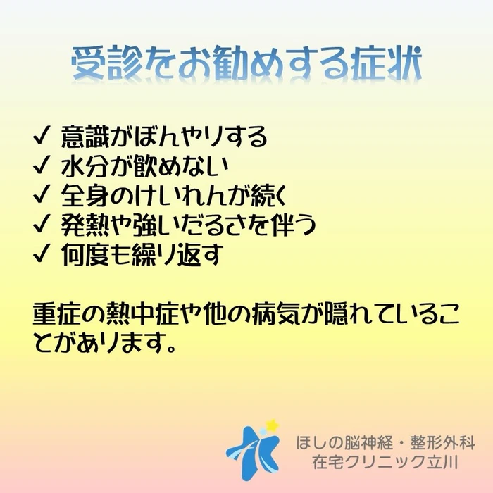 画像467