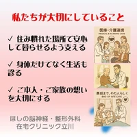 画像471