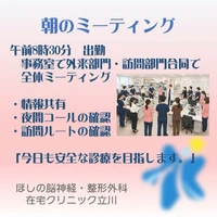 画像472