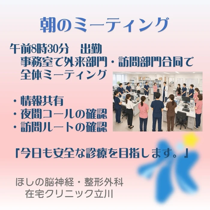 画像472