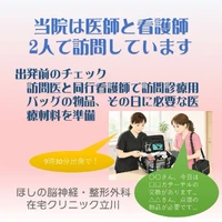 画像473