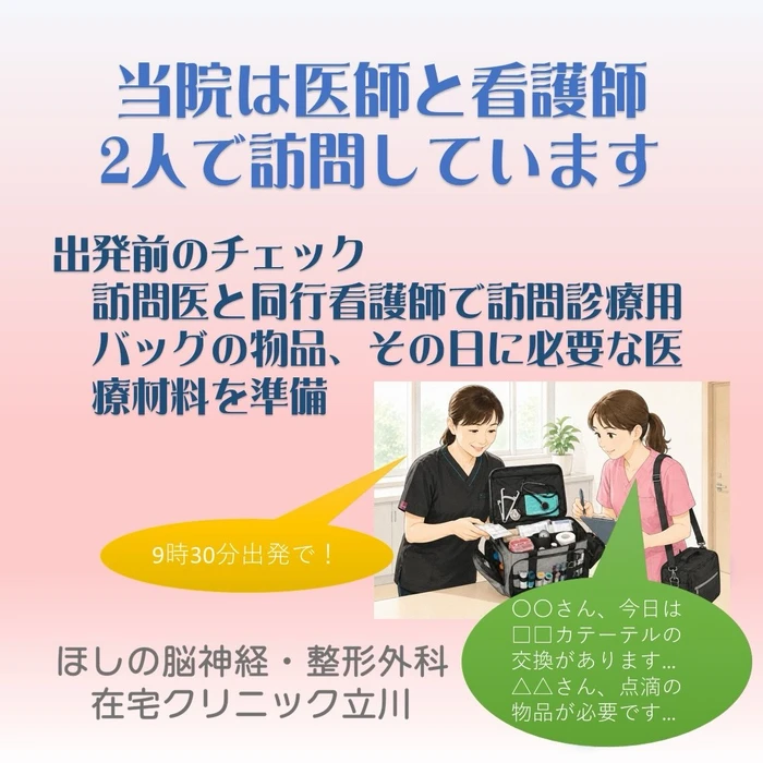 画像473