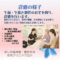 画像475