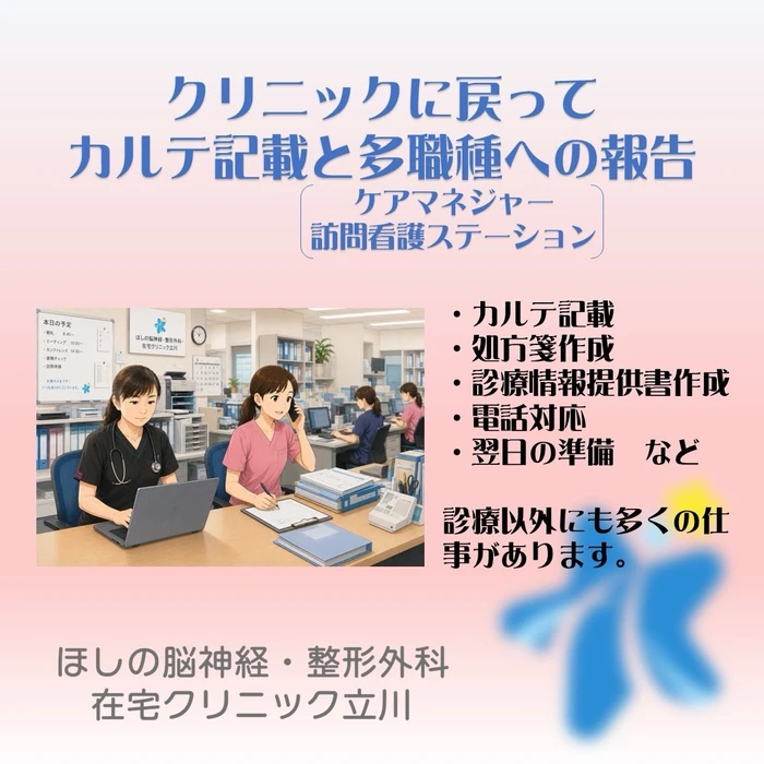 画像476