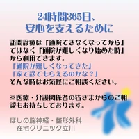 画像477