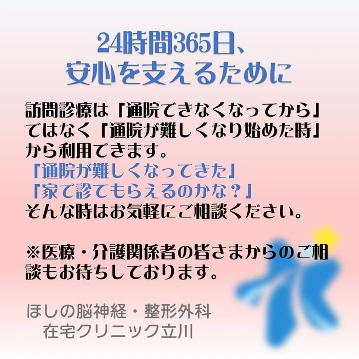 画像477