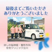 画像478