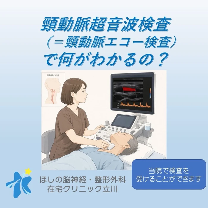 画像490