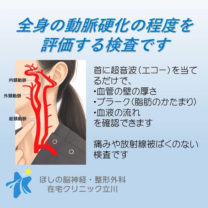 画像491