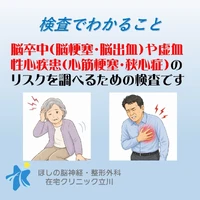 画像492
