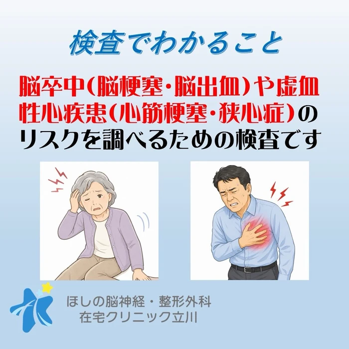 画像492