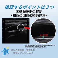 画像493