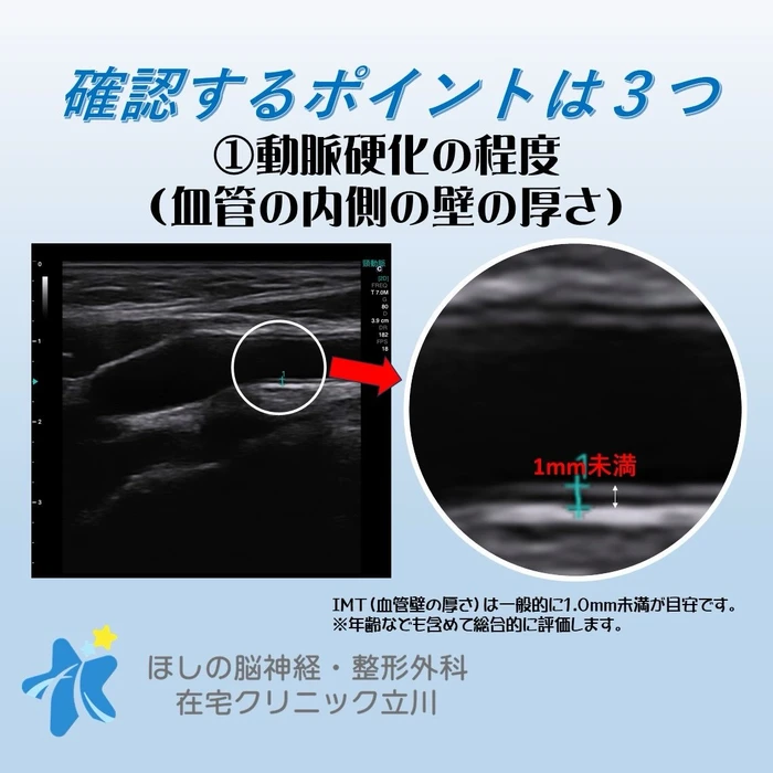 画像493