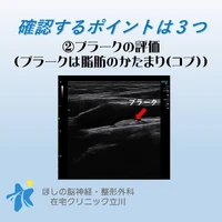 画像494