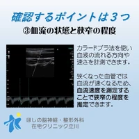 画像495
