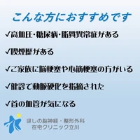 画像496