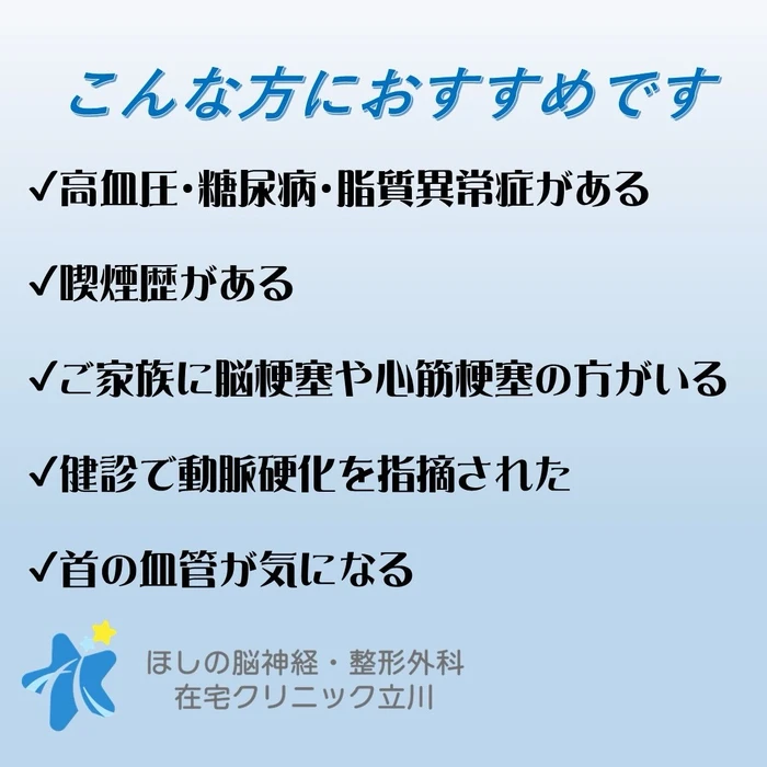 画像496