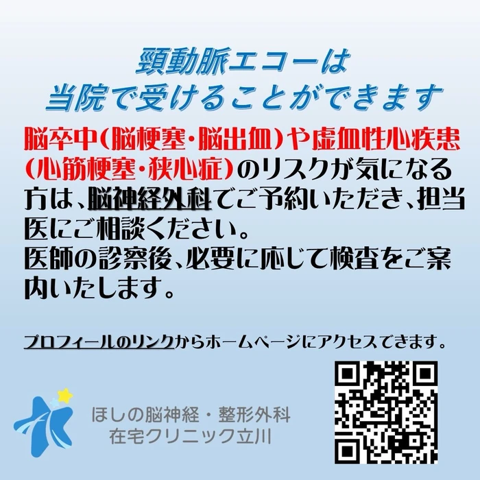 画像497