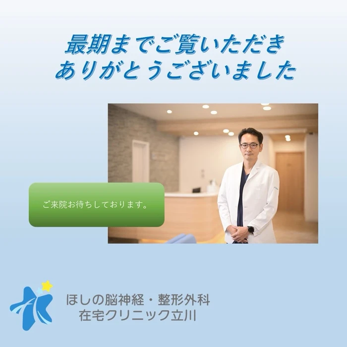 画像498