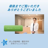 画像499