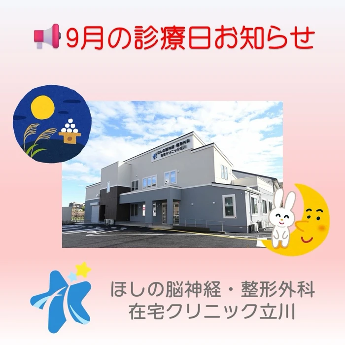 画像503