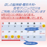 画像504